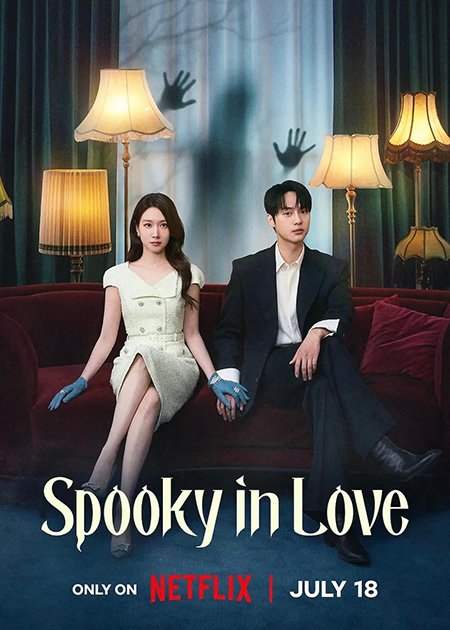 Spooky in love trending on Netflix