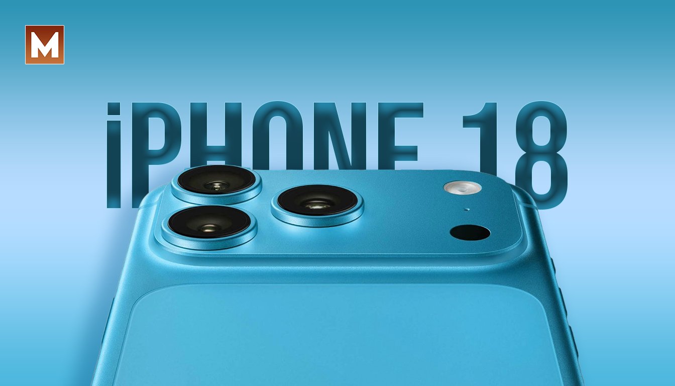iPhone 18 Pro RAM Supply Issues Could Delay Apple Production Plans