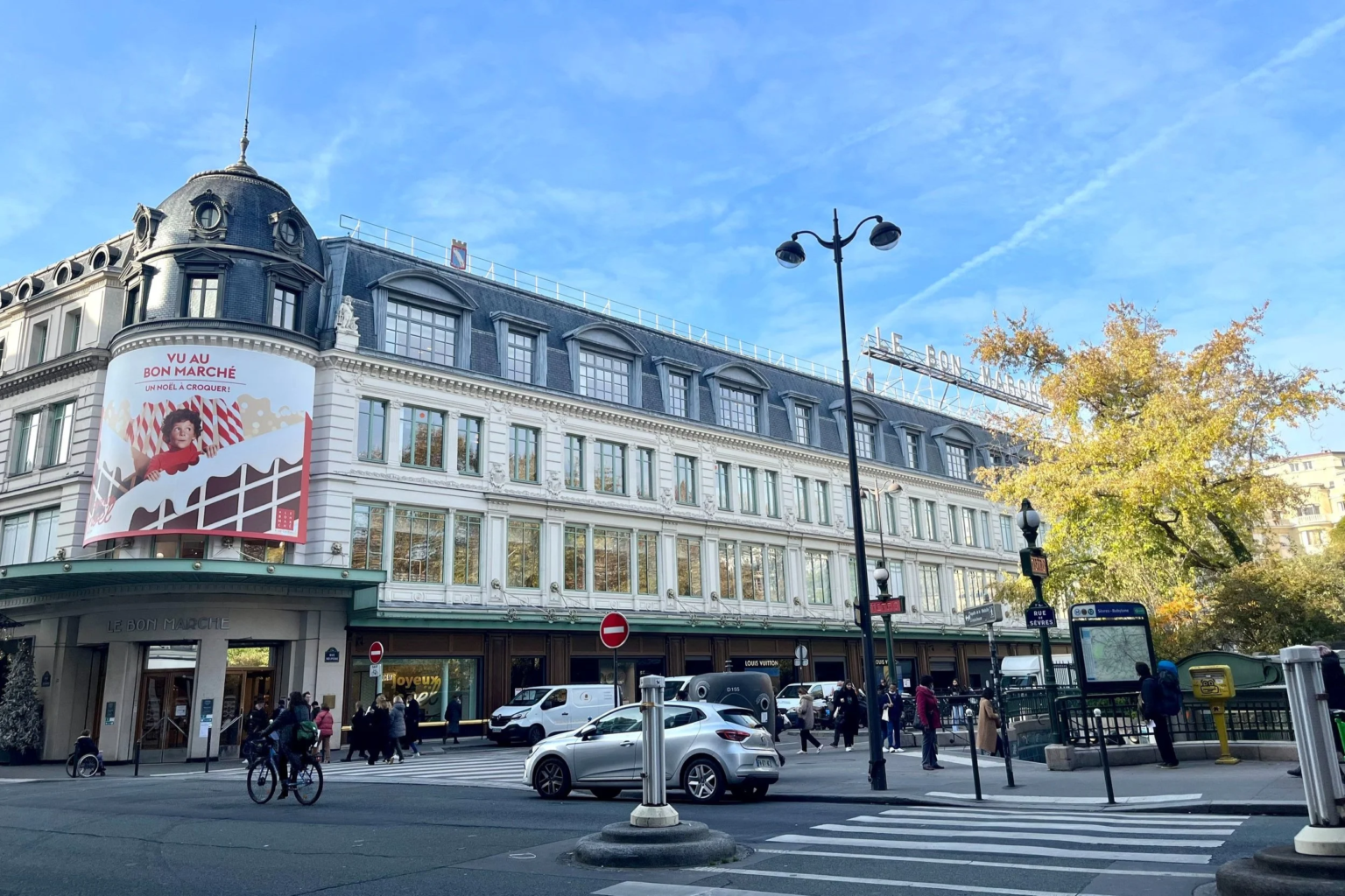 Famous Shopping Mall in Paris
